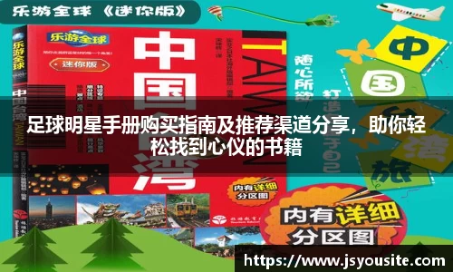 bwin必赢官方网站