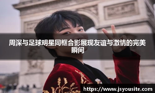 bwin必赢官方网站