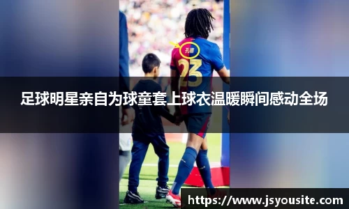 bwin必赢官方网站