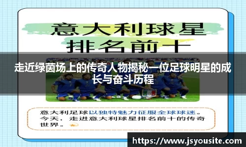 bwin必赢官方网站